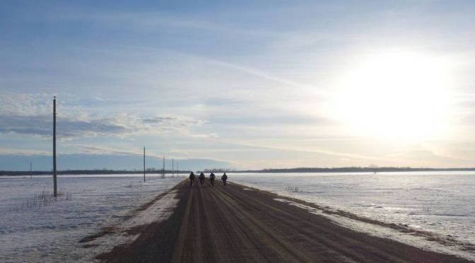 Invite to Actif Epica Recon Ride:  5 Feb 2017