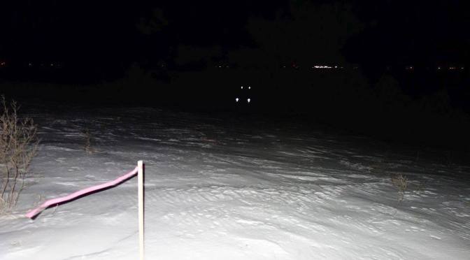 Actif Epica: Final Update from the trail